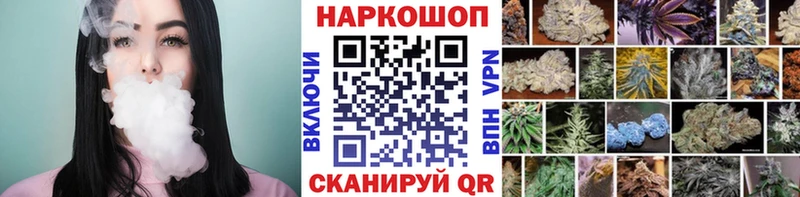 Цена Усть-Илимск МЕТАМФЕТАМИН Кокаин Гашиш МАРИХУАНА