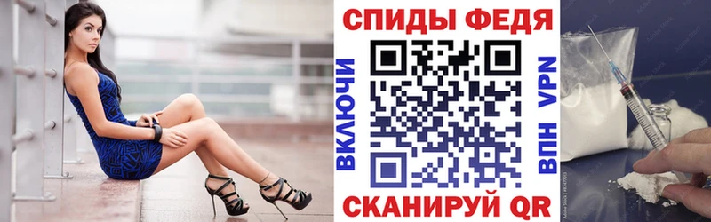 Amphetamine VHQ  MEGA зеркало  Усть-Илимск 
