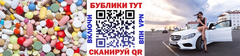 Экстази Philipp Plein Усть-Илимск