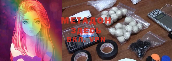 таблы Наволоки