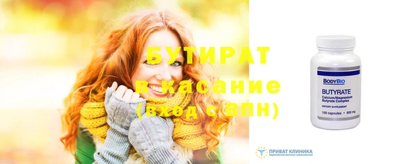 кокаин колумбия Абинск