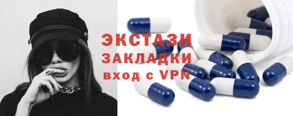 бошки Алексин