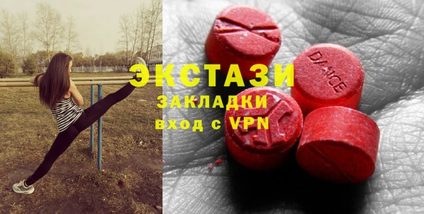 бошки Алексин