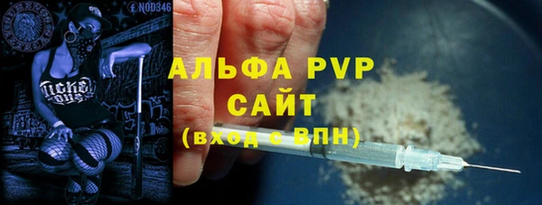 соль ск Надым