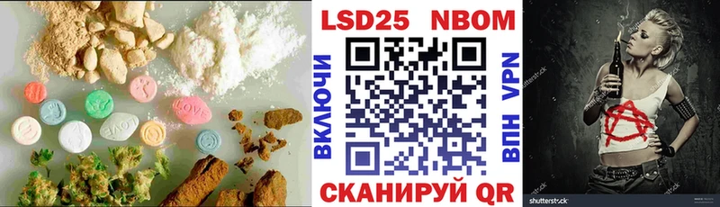 ссылка на мегу вход  Усть-Илимск  LSD-25 экстази ecstasy 