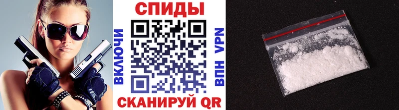Метамфетамин винт  закладки  mega как войти  Усть-Илимск 