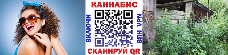 Канабис семена  кракен   Усть-Илимск  что такое  